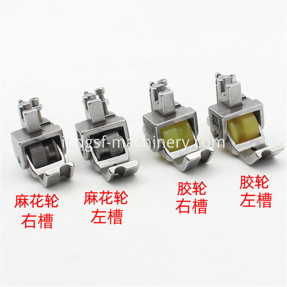 Grooved Rope Inlaying Roller Presser Foot 10 Jpg